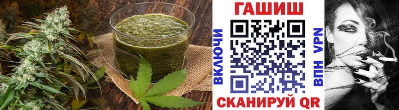 Cannafood марихуана  Купить закладки  Асино 