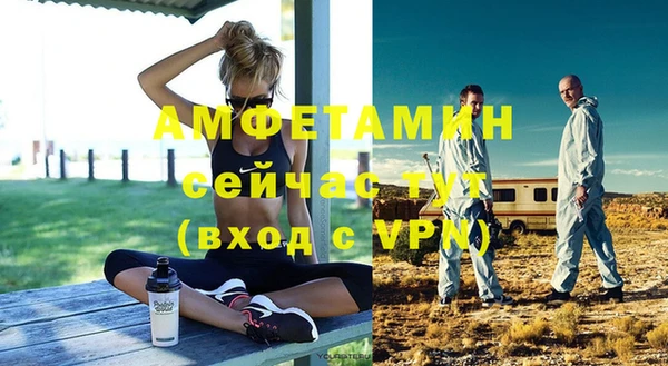 гидропоника Бугульма