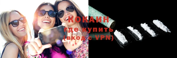 гидропоника Бугульма