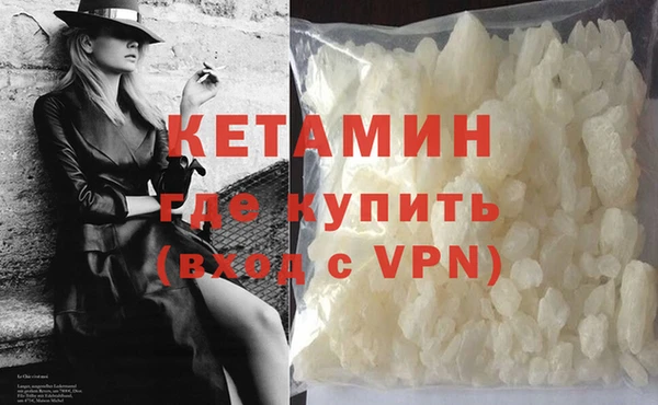 гидропоника Бугульма
