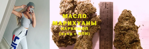 гидропоника Бугульма