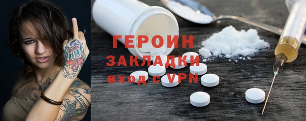гидропоника Бугульма