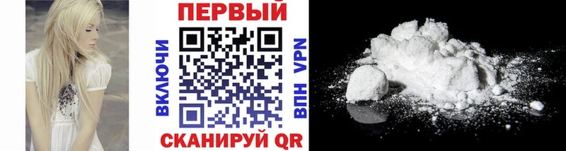 Купить закладки  Асино  Метамфетамин мет 